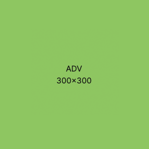 adv 300x300